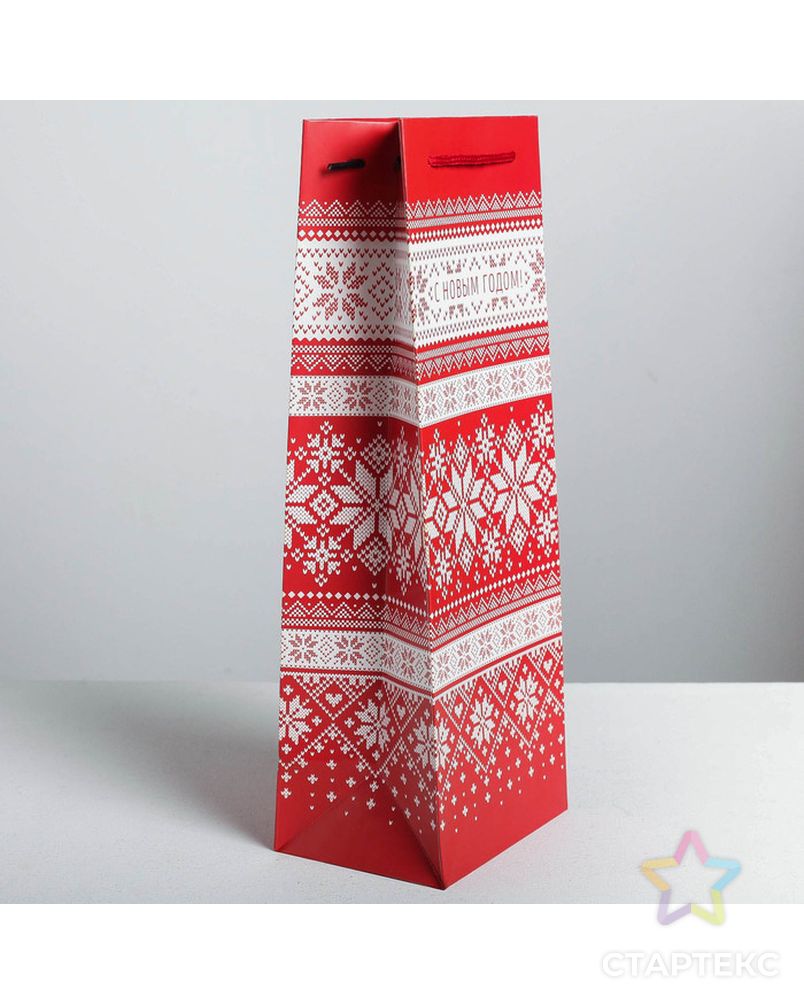 Пакет под бутылку крафтовый «Уютного нового года», 13 × 36 × 10 см арт. СМЛ-108402-1-СМЛ0004275594 2