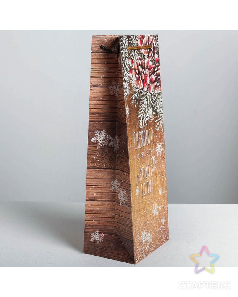 Пакет под бутылку крафтовый «Снежного счастья в новом году», 13 × 36 × 10 см арт. СМЛ-68967-1-СМЛ0004275605 2