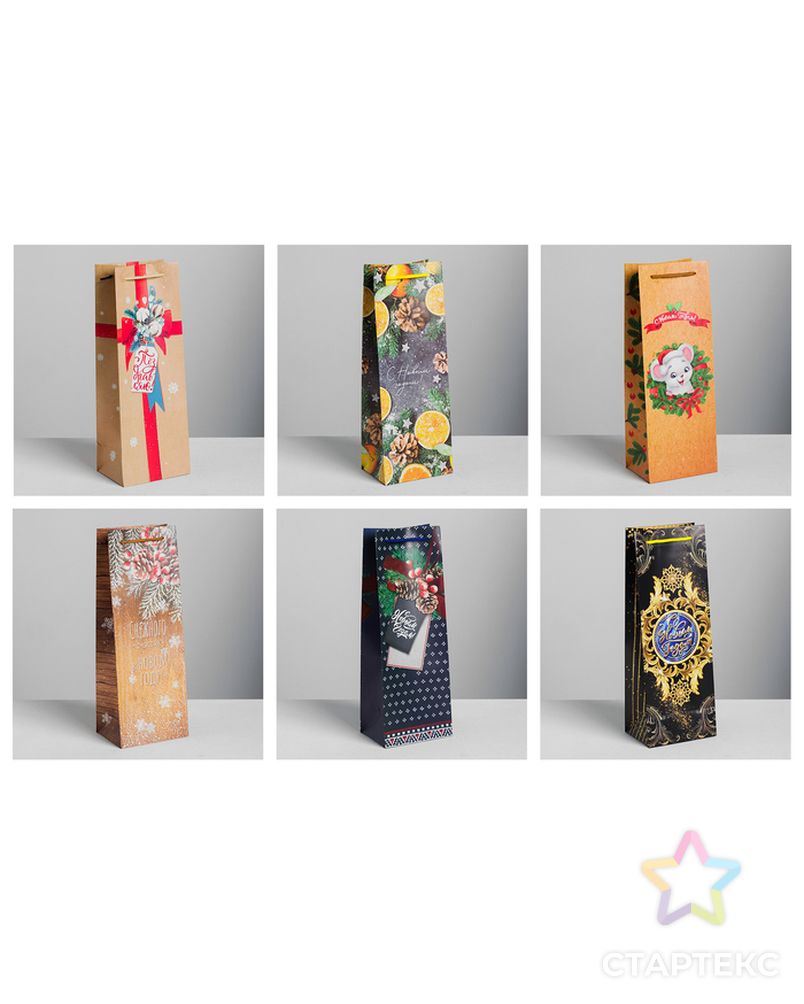 Набор пакетов крафт под бутылку «Счастья в Новом году!», 13 × 36 × 10 см. 6 шт. арт. СМЛ-68969-1-СМЛ0004275611 1