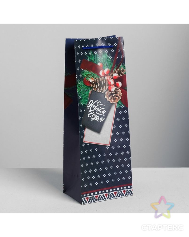 Набор пакетов крафт под бутылку «Счастья в Новом году!», 13 × 36 × 10 см. 6 шт. арт. СМЛ-68969-1-СМЛ0004275611 6