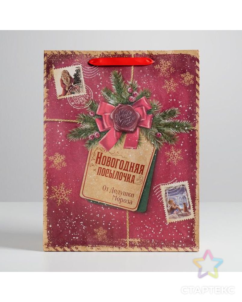 Пакет крафтовый вертикальный «Новогодняя посылочка от Дедушки Мороза», L 31 × 40 × 9 см арт. СМЛ-69489-1-СМЛ0004275642 2