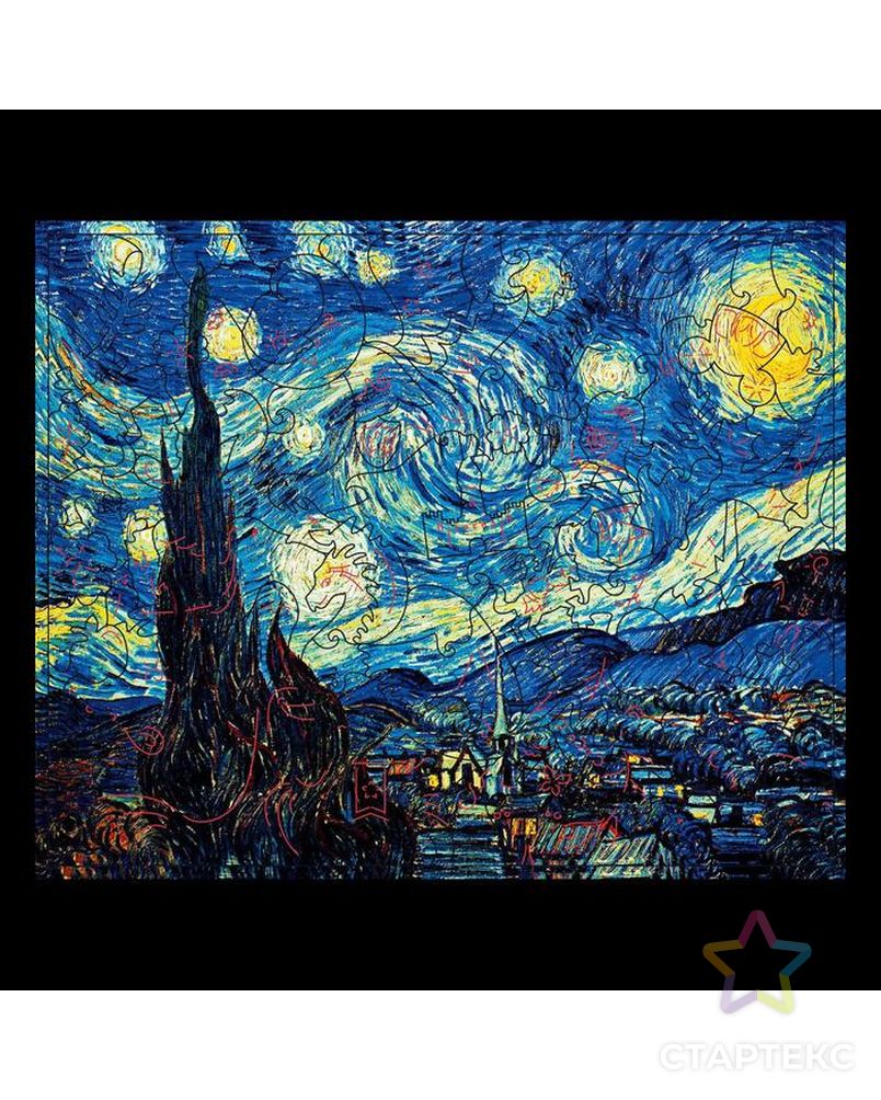 Пазл. Винсет Ван Гог "Звездная ночь" арт. СМЛ-137160-1-СМЛ0004276343 2