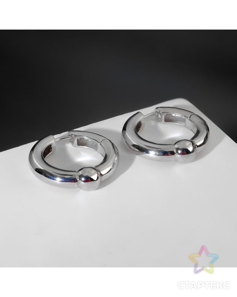 Серьги- кольца "Геометрия" бусины, цвет серебро арт. СМЛ-32881-1-СМЛ4277882