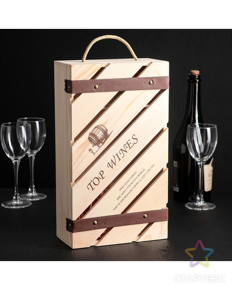 Ящик для хранения вина 35×20 см "Мускаде", на 2 бутылки арт. СМЛ-68510-1-СМЛ0004279250 1