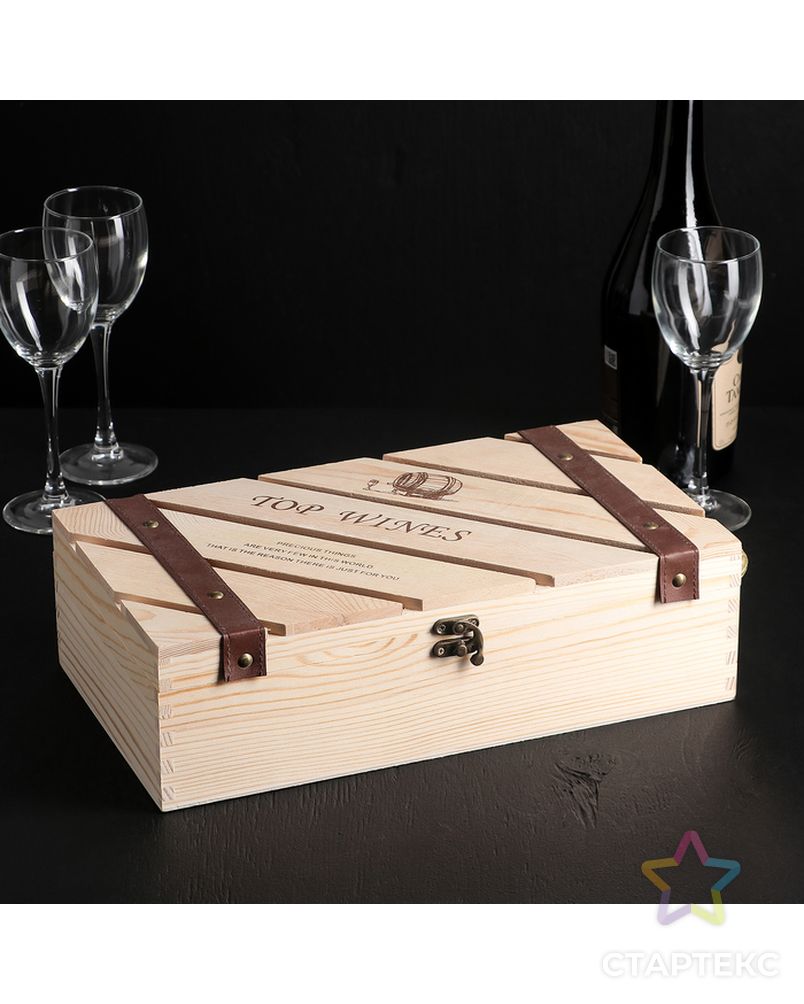 Ящик для хранения вина 35×20 см "Мускаде", на 2 бутылки арт. СМЛ-68510-1-СМЛ0004279250 2