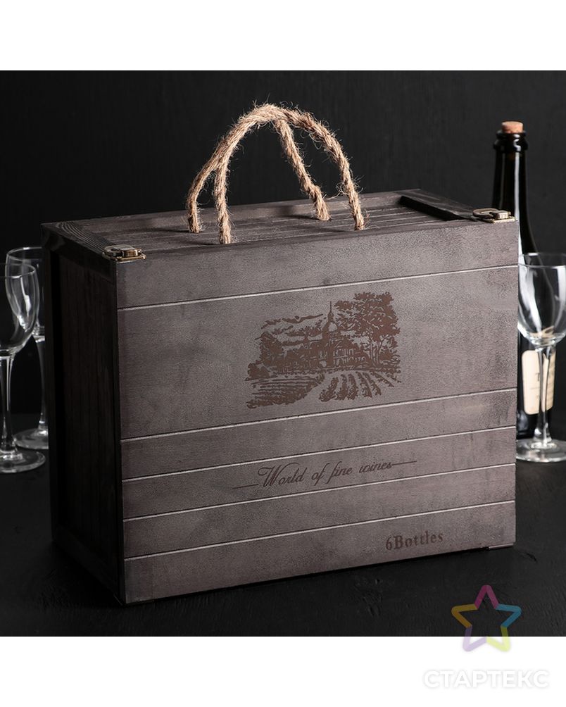 Ящик для хранения вина «Карибы « 35×27×17 см, на 6 бутылок арт. СМЛ-68512-1-СМЛ0004279252 1