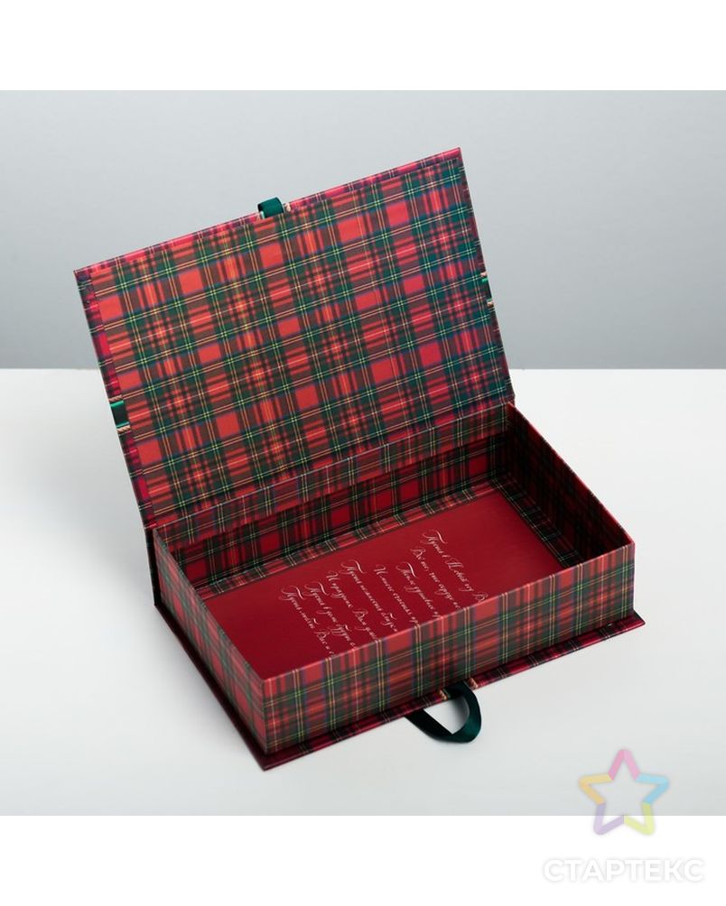 Коробка‒книга «Для тебя в Новый год», 20 × 12.5 × 5 см арт. СМЛ-68518-1-СМЛ0004280326 4
