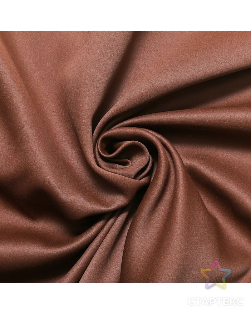 Штора портьерная «Этель» 130×300 см, блэкаут на люверсах, цвет шоколад, пл. 210 г/м², 100% п/э арт. СМЛ-147091-2-СМЛ0004292740