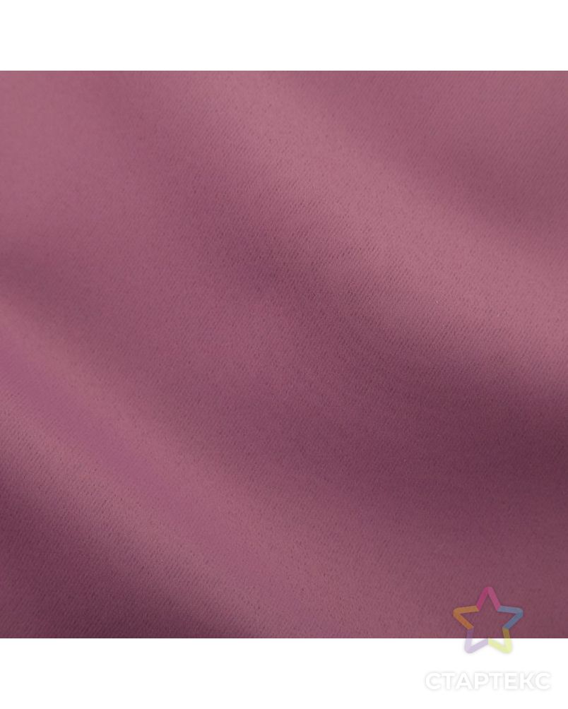 Ткань портьерная 10 м, ширина 280 см, 210 г/м², цвет фиолетовый, блэкаут, 100% п/э арт. СМЛ-34675-1-СМЛ0004295358