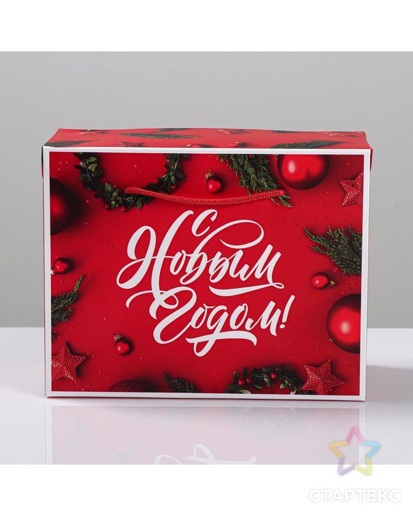 Пакет—коробка «Счастья в Новом году!», 28 × 20 × 13 см арт. СМЛ-98632-2-СМЛ0004295837 3