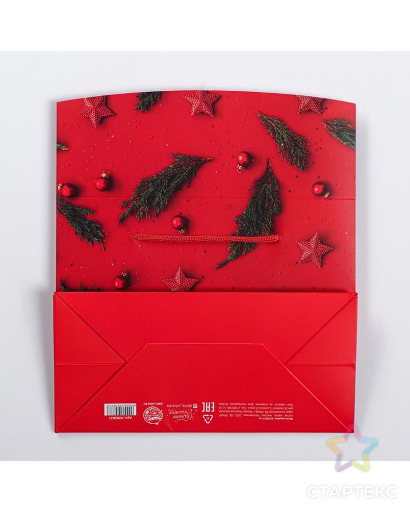 Пакет—коробка «Счастья в Новом году!», 28 × 20 × 13 см арт. СМЛ-98632-2-СМЛ0004295837 6