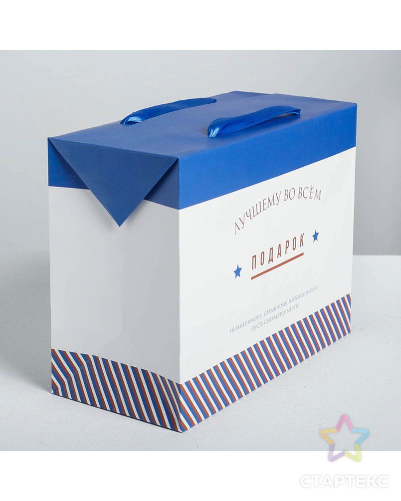 Пакет—коробка «Настоящему мужчине», 28 × 20 × 13 см арт. СМЛ-99045-2-СМЛ0004295850 2