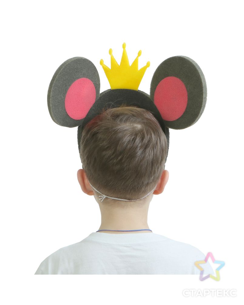 Карнавальная маска "Мышиный король" на резинке, поролон арт. СМЛ-67101-1-СМЛ0004299865 3