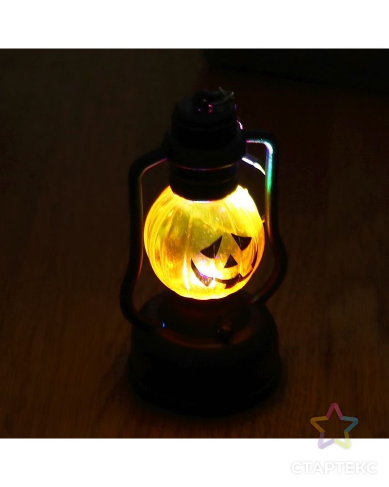 Прикол светильник световой "Хэллоуин", цвета МИКС мод. СВ-11 арт. СМЛ-121201-1-СМЛ0004301675 5