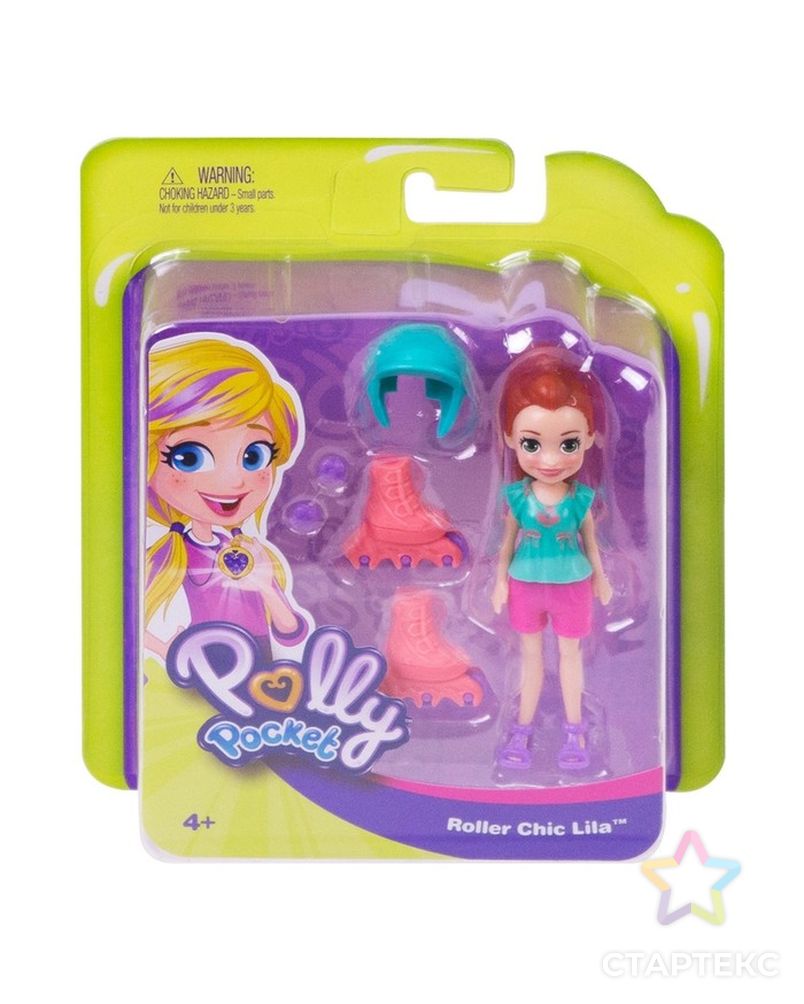Куклы маленькие Polly Pocket, цвет МИКС арт. СМЛ-111470-1-СМЛ0004308777
