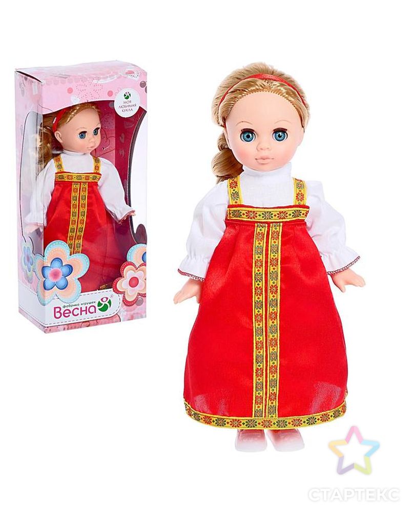 Кукла «Эля» в русском костюме, 30,5 см арт. СМЛ-137310-1-СМЛ0004309100 1