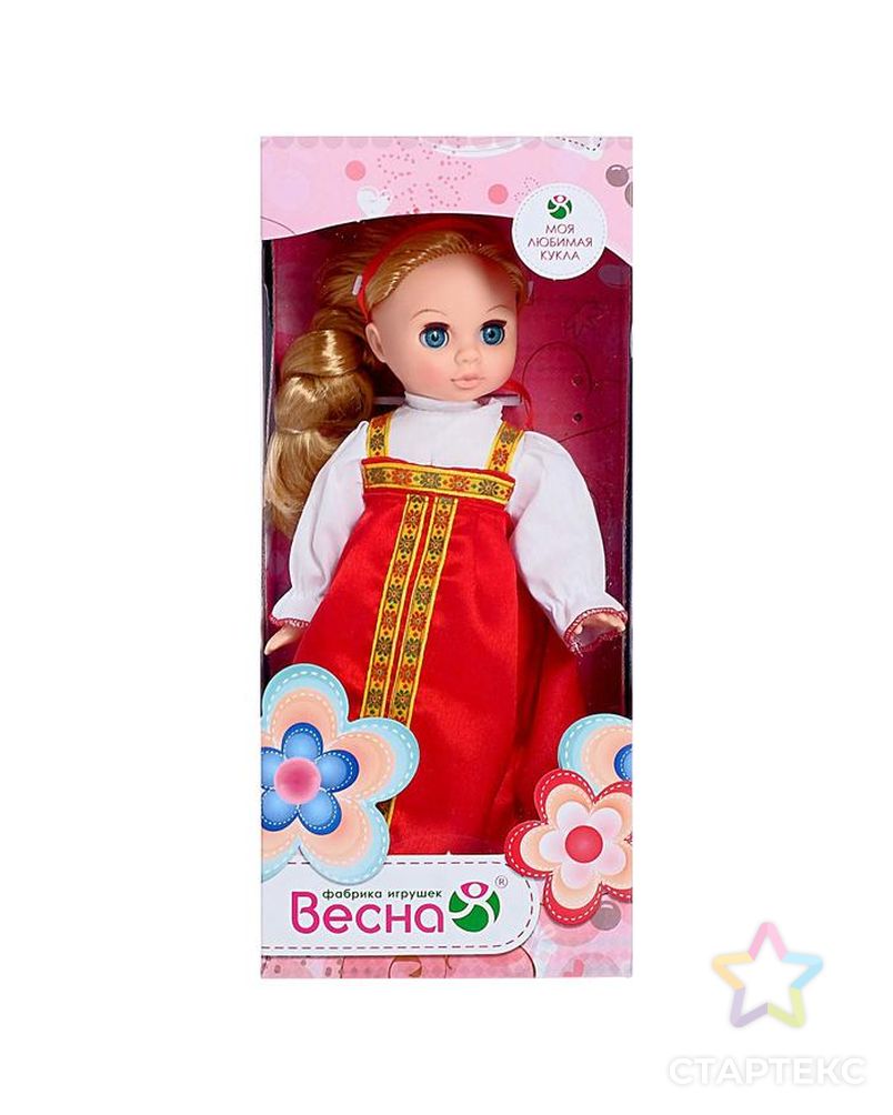 Кукла «Эля» в русском костюме, 30,5 см арт. СМЛ-137310-1-СМЛ0004309100 3