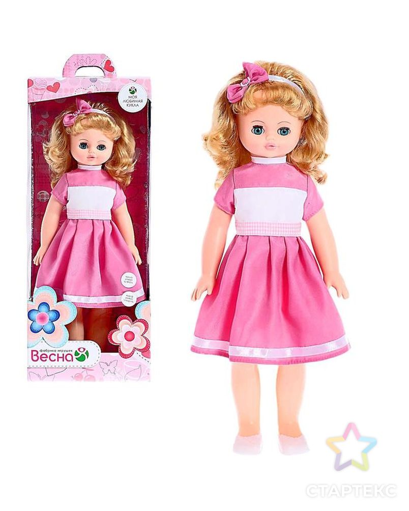 Кукла «Алиса 6» озвученная, 55 см арт. СМЛ-66932-1-СМЛ0004309101 1