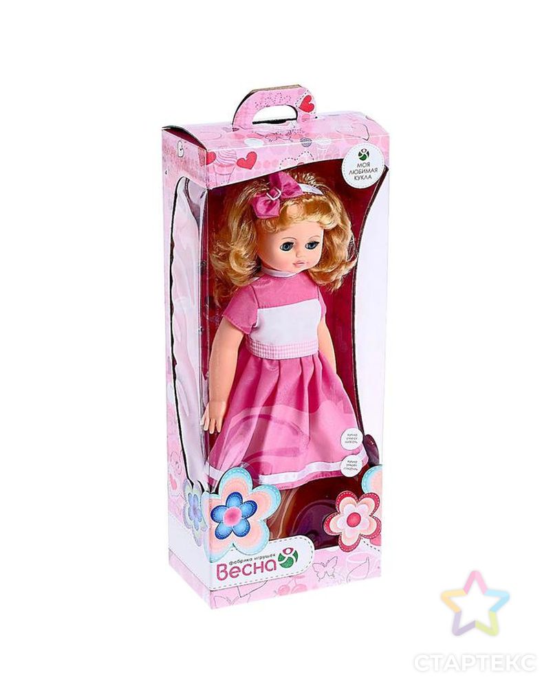Кукла «Алиса 6» озвученная, 55 см арт. СМЛ-66932-1-СМЛ0004309101 3