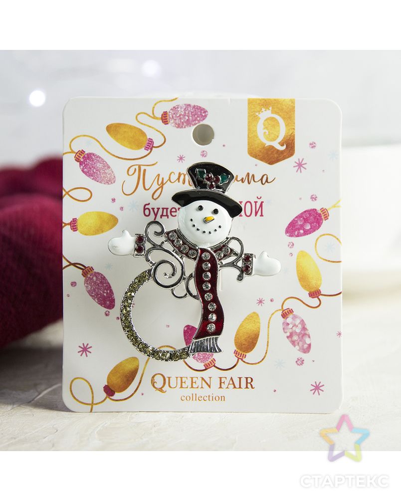 Брошь "Новогодняя сказка" снеговик контурный, цветная в золоте арт. СМЛ-36760-1-СМЛ0004311359 1