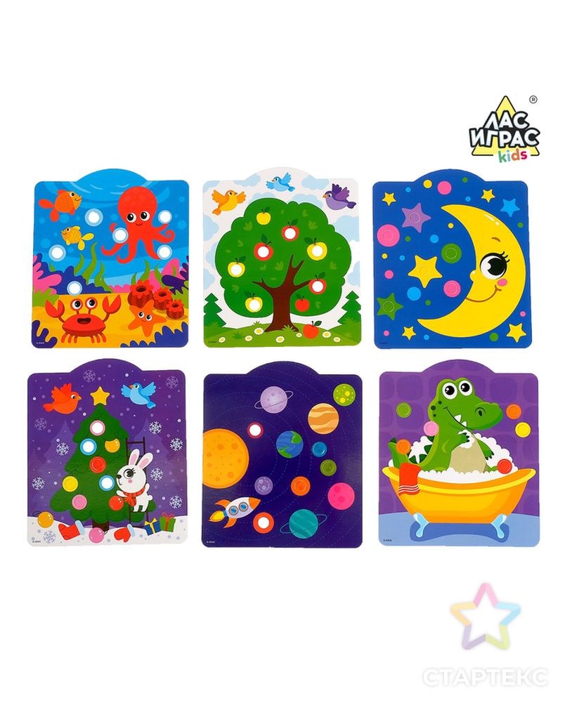 Игра «Шустрые шарики» с карточками, цвета МИКС арт. СМЛ-71029-1-СМЛ0004311446 6