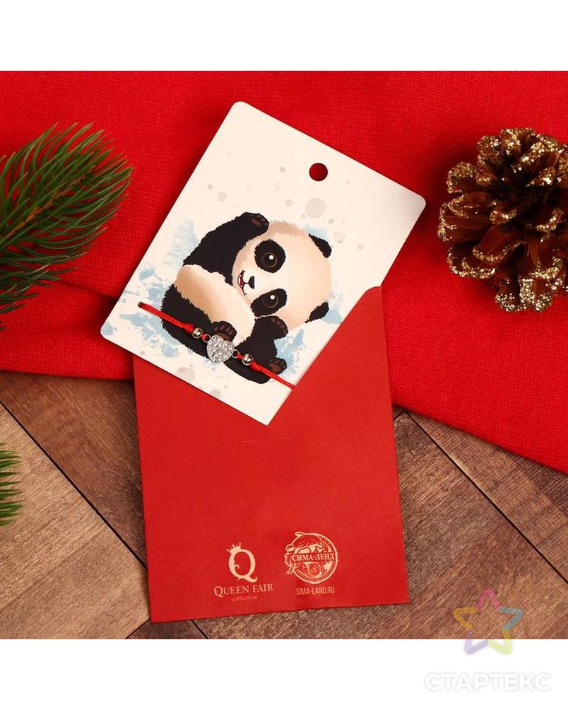 Браслет "Новогодний" панда, сердце, цвет красный в серебре арт. СМЛ-175063-1-СМЛ0004311482 2