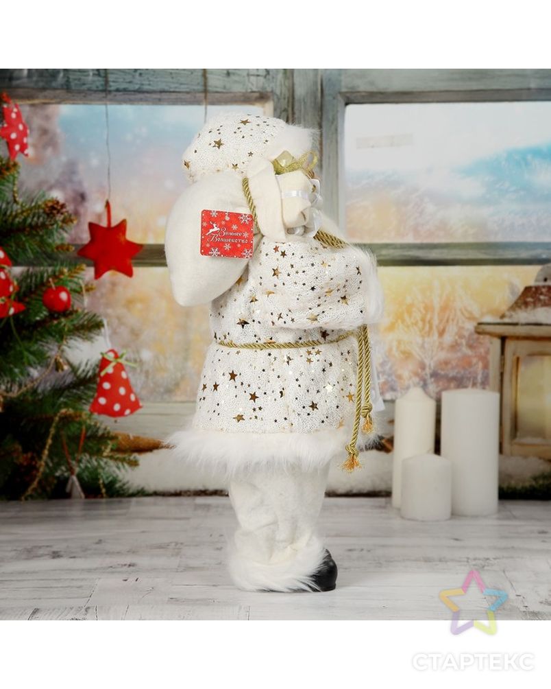Дед Мороз в белой звёздной шубке с фонариком 45 см арт. СМЛ-70228-1-СМЛ0004316760 4