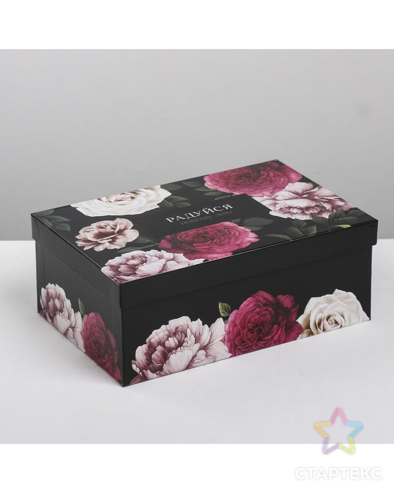 Набор подарочных коробок 10 в 1 «Цветочный вальс», 12 × 7 × 4 - 32.5 × 20 × 12.5 см арт. СМЛ-68060-1-СМЛ0004319282 4