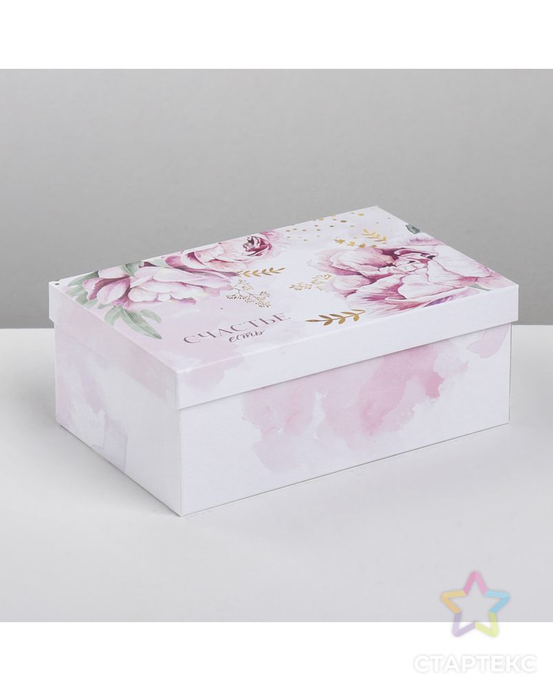 Набор подарочных коробок 10 в 1 «Цветочный вальс», 12 × 7 × 4 - 32.5 × 20 × 12.5 см арт. СМЛ-68060-1-СМЛ0004319282 5