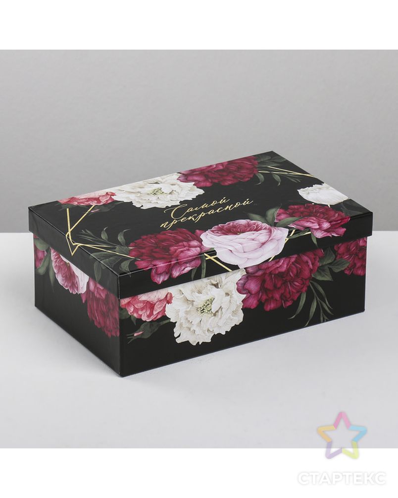 Набор подарочных коробок 10 в 1 «Цветочный вальс», 12 × 7 × 4 - 32.5 × 20 × 12.5 см арт. СМЛ-68060-1-СМЛ0004319282 6