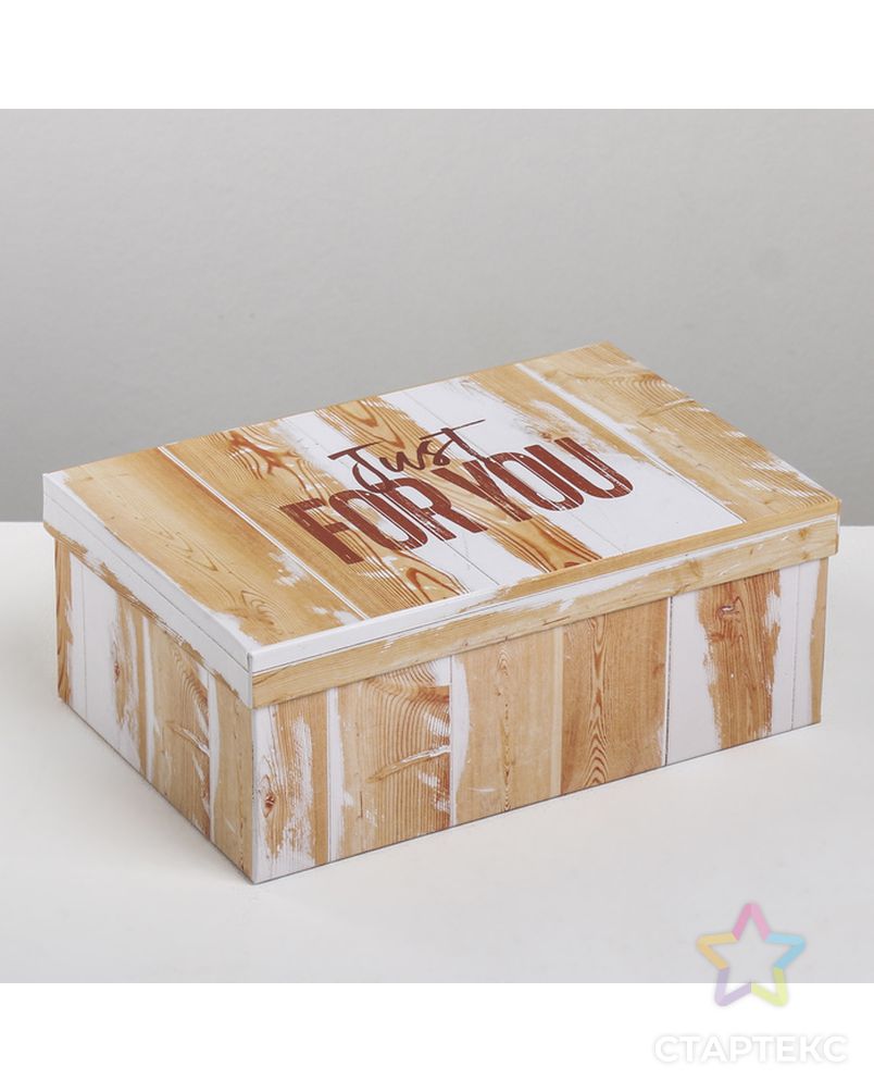 Набор подарочных коробок 10 в 1 «Текстурный», 12 × 7 × 4 - 32.5 × 20 × 12.5 см арт. СМЛ-68062-1-СМЛ0004319284 5