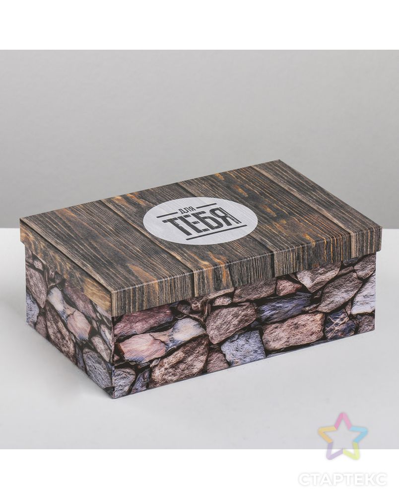 Набор подарочных коробок 10 в 1 «Текстурный», 12 × 7 × 4 - 32.5 × 20 × 12.5 см арт. СМЛ-68062-1-СМЛ0004319284 6
