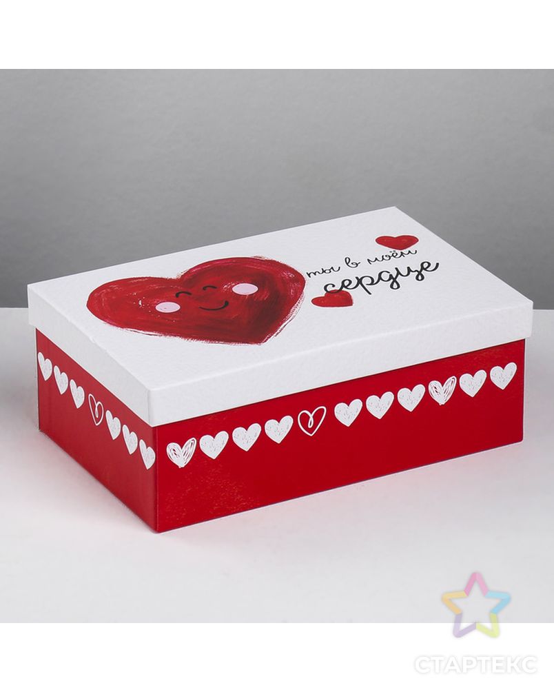 Коробка для подарка love is. Be nice. Nice box. Nice box. Nice box.