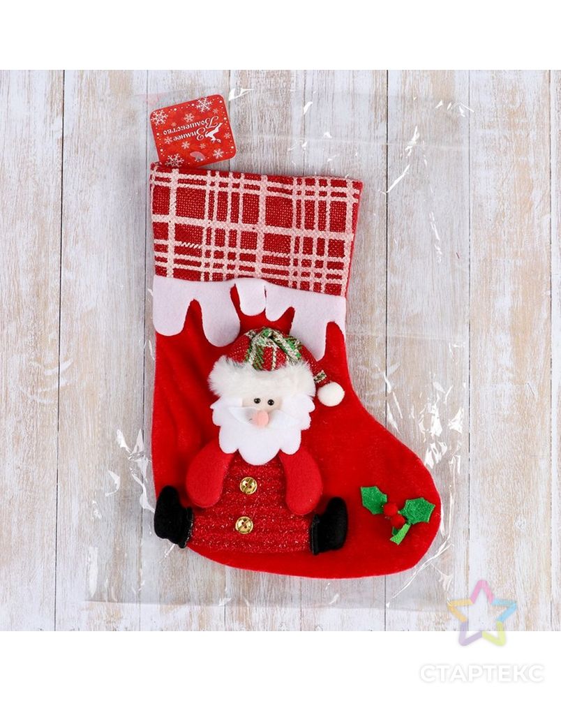 Носок для подарков "Снежный кантик" 18*25 см, дед мороз арт. СМЛ-70651-1-СМЛ0004323052 2