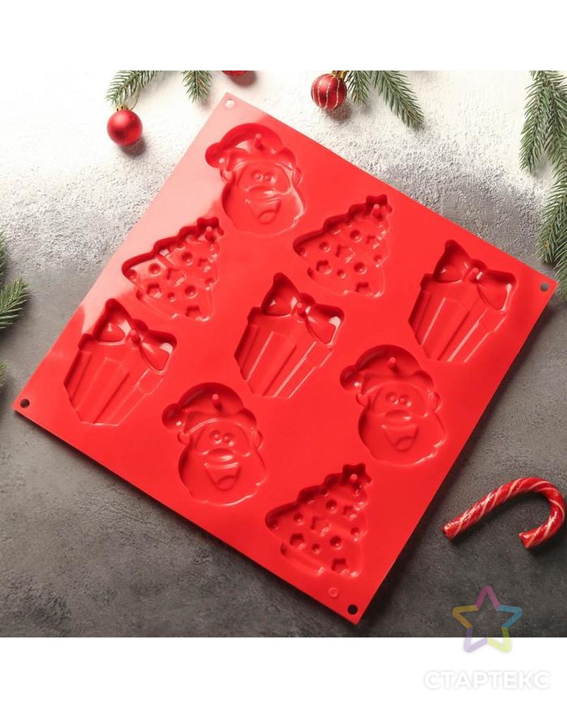 Форма для шоколада 3D Доляна «Подарки под ёлкой», 30×30 см, 9 ячеек, цвет МИКС арт. СМЛ-205611-1-СМЛ0004324203 2
