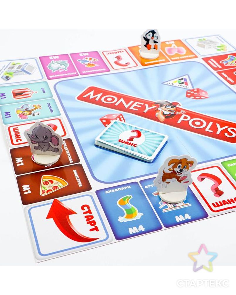 Экономическая игра «MONEY POLYS. Kids», 7+ арт. СМЛ-121294-1-СМЛ0004332668