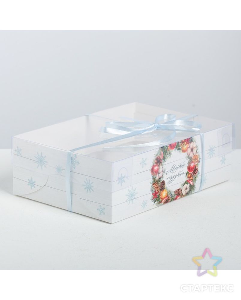 Коробка для капкейка Happy New Year, 23 × 16 × 7.5 см арт. СМЛ-70491-1-СМЛ0004334745 1