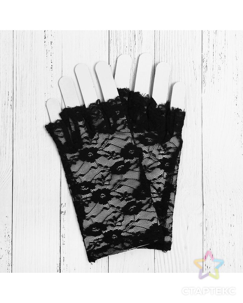 Карнавальные перчатки «Леди», для взрослых, цвет чёрный арт. СМЛ-72247-1-СМЛ0004335194 1