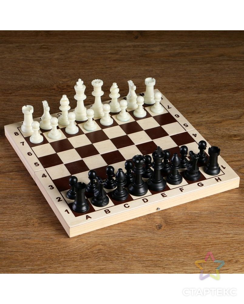 Фигуры шахматные пластиковые  (король h=7.5 см, пешка 3.5 см) арт. СМЛ-68547-1-СМЛ0004339336 1