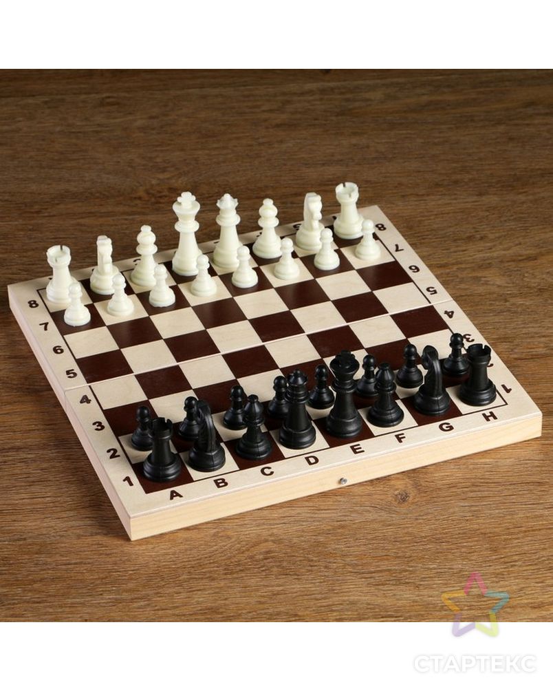 Фигуры шахматные пластиковые  (король h=6.2 см, пешка 3 см) арт. СМЛ-68548-1-СМЛ0004339337 1