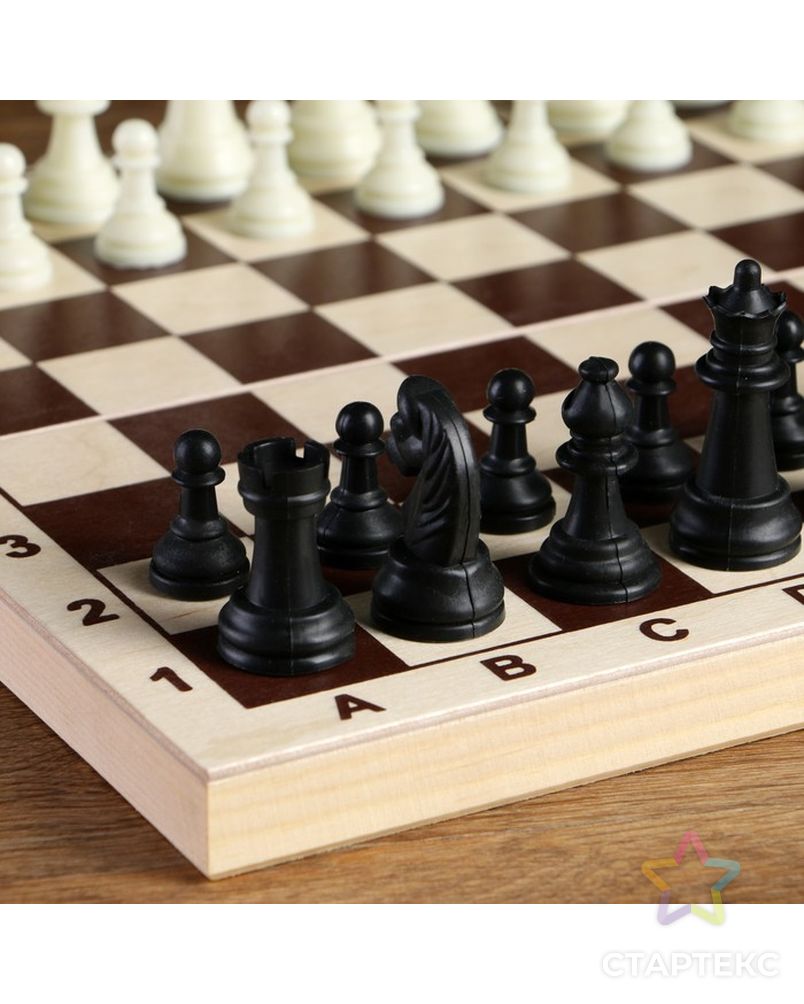 Фигуры шахматные пластиковые  (король h=6.2 см, пешка 3 см) арт. СМЛ-68548-1-СМЛ0004339337 2