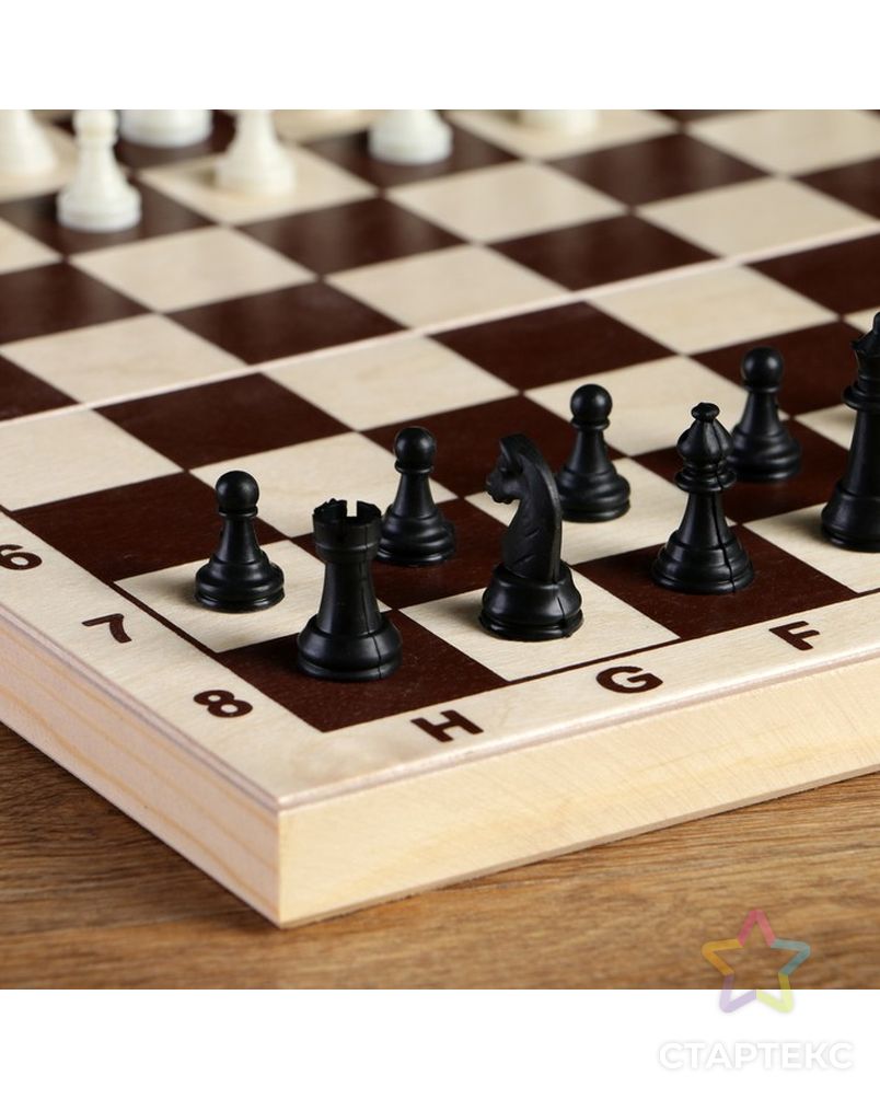 Фигуры шахматные пластиковые  (король h=4.2 см, пешка 2.см) арт. СМЛ-68549-1-СМЛ0004339338 2