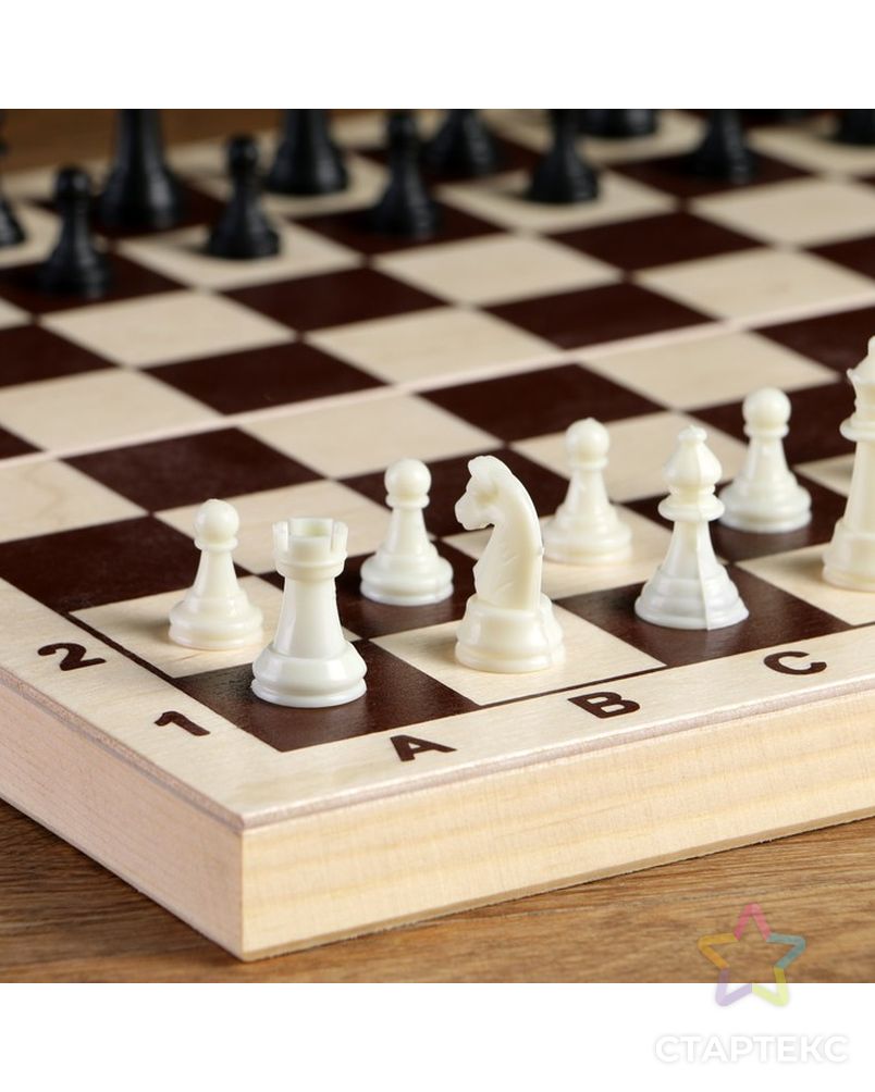 Фигуры шахматные пластиковые  (король h=4.2 см, пешка 2.см) арт. СМЛ-68549-1-СМЛ0004339338 3