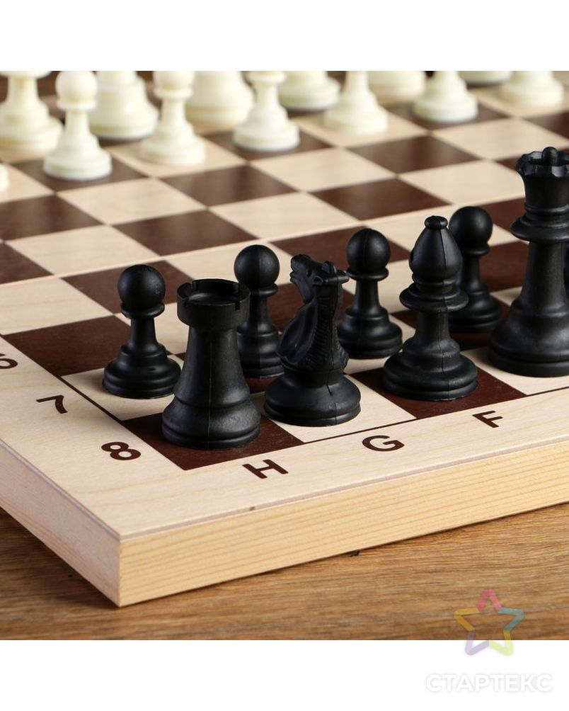 Фигуры шахматные пластиковые  (король h=9 см, пешка 4.1 см) арт. СМЛ-68550-1-СМЛ0004339339 2