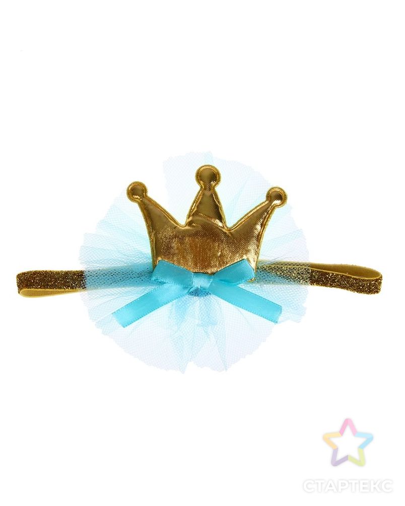 Карнавальный набор «Принцесса», 2 предмета: повязка, юбка двухслойная, 3-5 лет, цвет голубой арт. СМЛ-100743-1-СМЛ0004341451