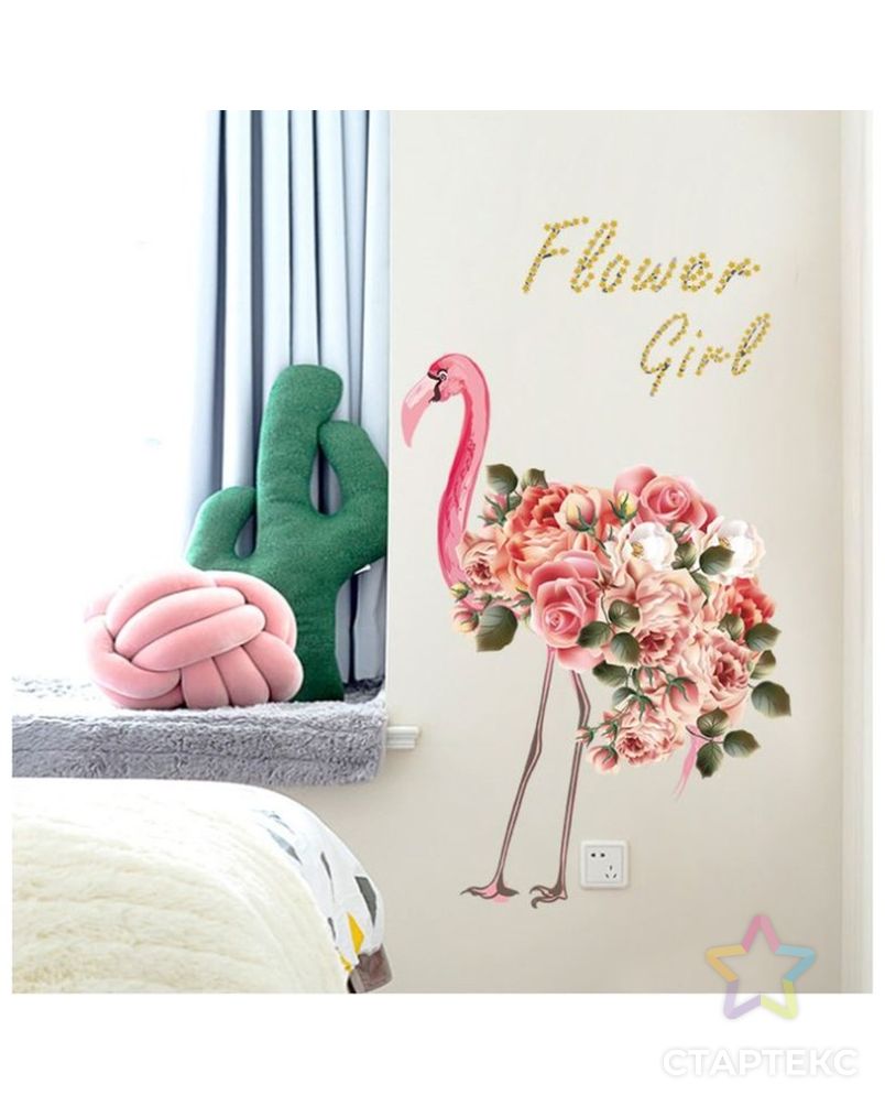 Наклейка пластик интерьерная "Фламинго с розами на хвосте" 50х70 см арт. СМЛ-205486-1-СМЛ0004342223 1