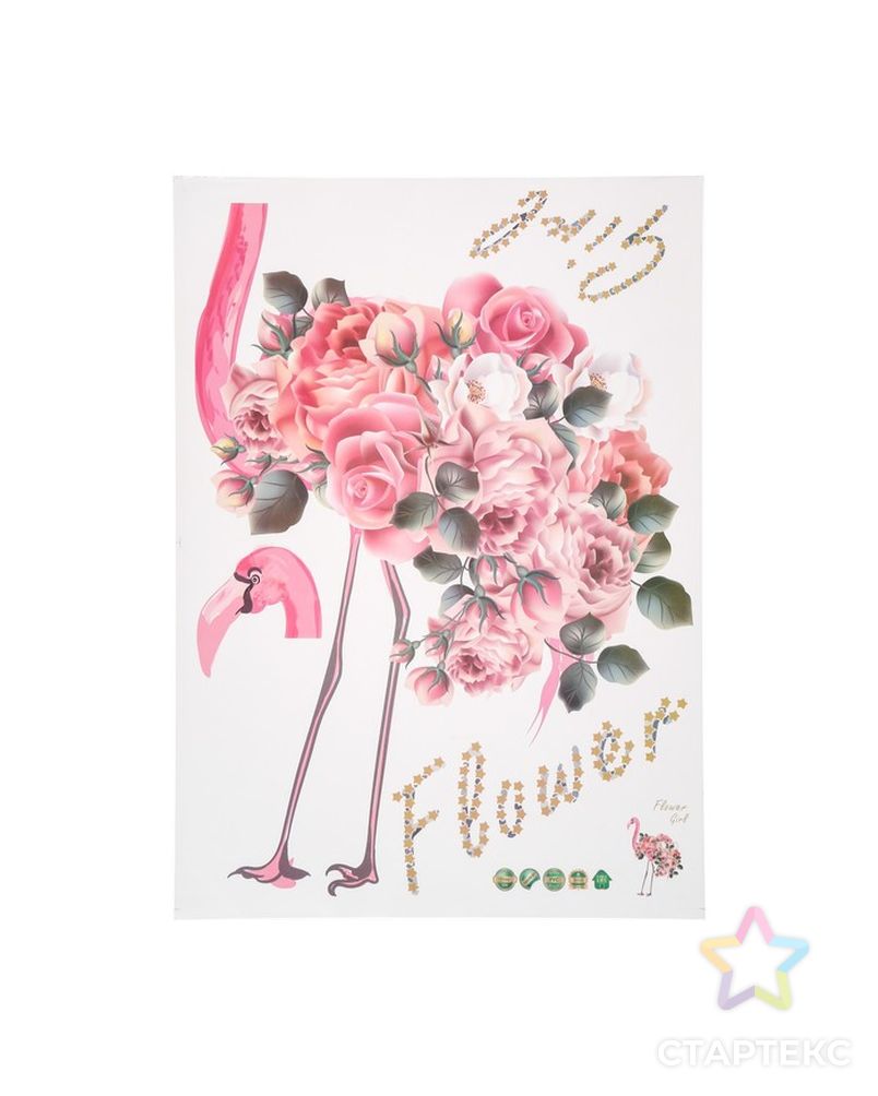 Наклейка пластик интерьерная "Фламинго с розами на хвосте" 50х70 см арт. СМЛ-205486-1-СМЛ0004342223 2
