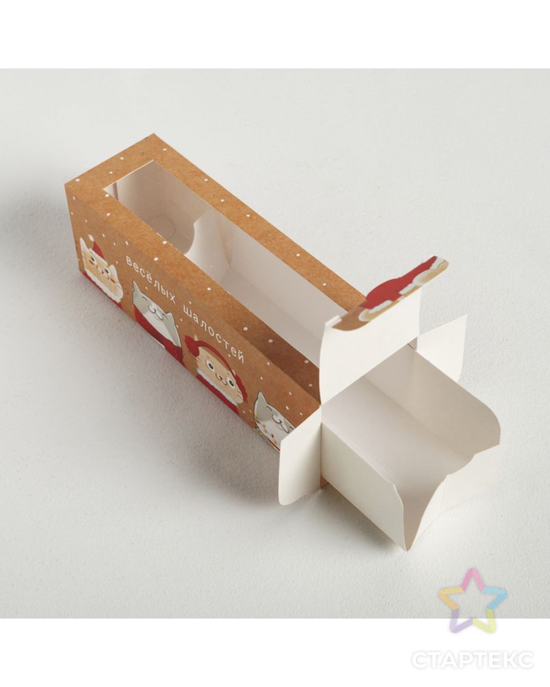 Коробочка для макарун «Твой подарочек», 18 × 5.5 × 5.5 см арт. СМЛ-70079-1-СМЛ0004342605 2