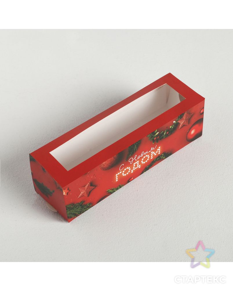 Коробочка для макарун Happy new year, 18 × 5.5 × 5.5 см арт. СМЛ-70081-1-СМЛ0004342613 1