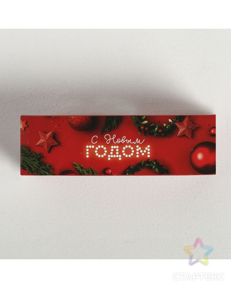 Коробочка для макарун Happy new year, 18 × 5.5 × 5.5 см арт. СМЛ-70081-1-СМЛ0004342613